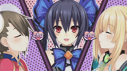 画像ギャラリー No.005のサムネイル画像 / キマシタワー！　女の子にキスをもらって強くなる「超女神信仰 ノワール 激神ブラックハート」をプレイムービーで紹介