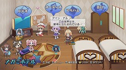 画像ギャラリー No.006のサムネイル画像 / キマシタワー！　女の子にキスをもらって強くなる「超女神信仰 ノワール 激神ブラックハート」をプレイムービーで紹介