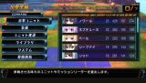 超女神信仰 ノワール 激神ブラックハート