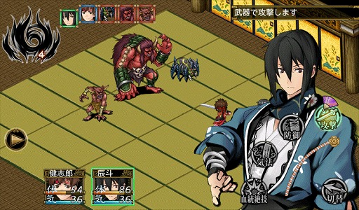 画像ギャラリー No.004のサムネイル画像 / KEMCO，RPGがワンコインで遊べる秋のスペシャルセールをGoogle Playにて開催
