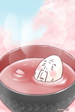 画像ギャラリー No.004のサムネイル画像 / 「おっさんたまご ちょっとだけよ〜春〜」が配信開始。プレゼント企画の情報も