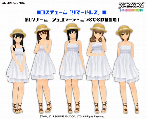 画像ギャラリー No.008のサムネイル画像 / 「スクールガールストライカーズ」，TVCM第3弾が5月30日に放映開始