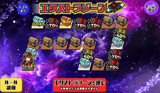 画像ギャラリー No.015のサムネイル画像 / 「スクスト2」，スクスト7周年大感謝祭が開催。38人の女の子がそれぞれ新作コスチュームで登場