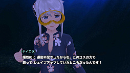 画像ギャラリー No.002のサムネイル画像 / 「スクールガールストライカーズ2」，8月の新コスチュームイベント“深海には危険がいっぱい？”を開催