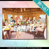 画像ギャラリー No.004のサムネイル画像 / 「スクスト2」，水着イラストを使用したグッズなどが手に入る“オンラインくじ”を8月9日17：00より販売