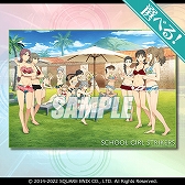 画像ギャラリー No.005のサムネイル画像 / 「スクスト2」，水着イラストを使用したグッズなどが手に入る“オンラインくじ”を8月9日17：00より販売