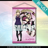 画像ギャラリー No.006のサムネイル画像 / 「スクスト2」，水着イラストを使用したグッズなどが手に入る“オンラインくじ”を8月9日17：00より販売