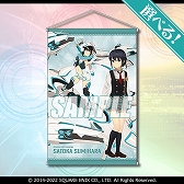 画像ギャラリー No.007のサムネイル画像 / 「スクスト2」，水着イラストを使用したグッズなどが手に入る“オンラインくじ”を8月9日17：00より販売