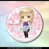 画像ギャラリー No.013のサムネイル画像 / 「スクスト2」，水着イラストを使用したグッズなどが手に入る“オンラインくじ”を8月9日17：00より販売