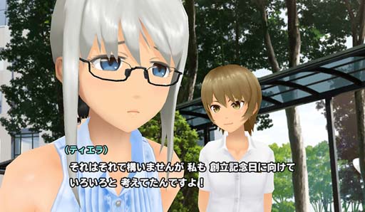 画像ギャラリー No.002のサムネイル画像 / 「スクスト2」，テーマソングを作るスペシャル企画が始動。楽曲に使用する「掛け声」を募集中