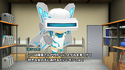 画像ギャラリー No.003のサムネイル画像 / 「スクスト2」，豪華報酬を獲得できる"五稜館学園 創立記念キャンペーン”を開催