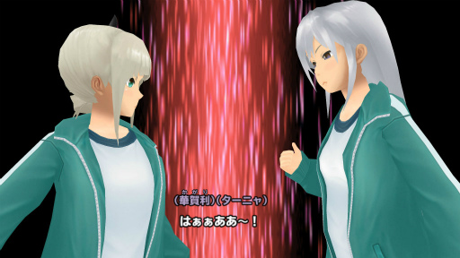 画像ギャラリー No.003のサムネイル画像 / 「スクスト2」，エテルノ秋の運動レクリエーションを開催