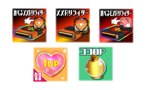 画像ギャラリー No.005のサムネイル画像 / 「スクスト２」，最大100連無料のガチャやお得な還元ボーナスを実施