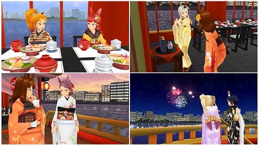 画像ギャラリー No.014のサムネイル画像 / 「スクスト2」，2023 新春キャンペーンを開催。お年玉スペシャルプレゼントも
