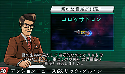 画像ギャラリー No.001のサムネイル画像 / 滅ぼす側で気分爽快!?　スマートフォン向けアクション「コロッサトロン」を紹介する「（ほぼ）日刊スマホゲーム通信」第512回