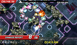 画像ギャラリー No.002のサムネイル画像 / 滅ぼす側で気分爽快!?　スマートフォン向けアクション「コロッサトロン」を紹介する「（ほぼ）日刊スマホゲーム通信」第512回