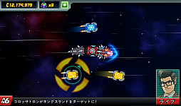 画像ギャラリー No.003のサムネイル画像 / 滅ぼす側で気分爽快!?　スマートフォン向けアクション「コロッサトロン」を紹介する「（ほぼ）日刊スマホゲーム通信」第512回