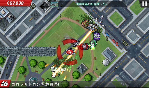画像ギャラリー No.005のサムネイル画像 / 滅ぼす側で気分爽快!?　スマートフォン向けアクション「コロッサトロン」を紹介する「（ほぼ）日刊スマホゲーム通信」第512回