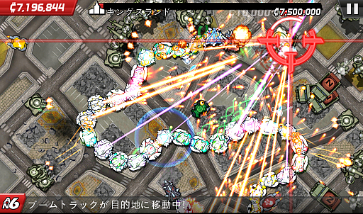 画像ギャラリー No.008のサムネイル画像 / 滅ぼす側で気分爽快!?　スマートフォン向けアクション「コロッサトロン」を紹介する「（ほぼ）日刊スマホゲーム通信」第512回