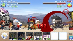 画像ギャラリー No.004のサムネイル画像 / 「Fate/hollow ataraxia」，OP映像はufotableが担当。新エクストラゲーム「カプセルさーばんと」も収録決定