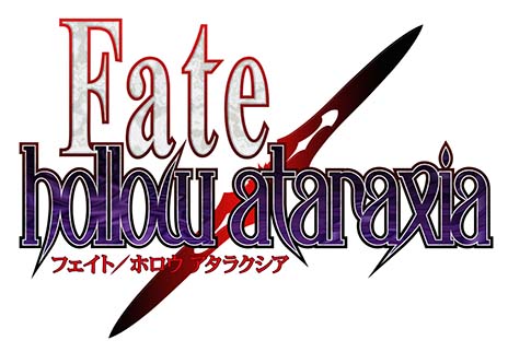 画像ギャラリー No.002のサムネイル画像 / 「Fate/hollow ataraxia」の発売日が11月27日に決定。ミニゲーム「カプセルさーばんと」に参戦する新たなマスター達の情報も紹介