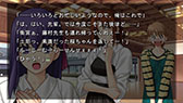 画像ギャラリー No.030のサムネイル画像 / 「Fate/hollow ataraxia」の発売日が11月27日に決定。ミニゲーム「カプセルさーばんと」に参戦する新たなマスター達の情報も紹介