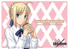 画像ギャラリー No.021のサムネイル画像 / 「Fate/hollow ataraxia」，全20種類の店舗別特典の内容とイラストを公開