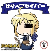 画像ギャラリー No.005のサムネイル画像 / 「Fate/hollow ataraxia」のエクストラゲームに“ジャンヌ”の参戦が決定