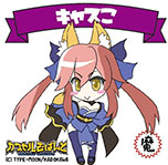 画像ギャラリー No.015のサムネイル画像 / 「福島アニマガフェスタ！」でPS Vita用ソフト「Fate/hollow ataraxia」のフルボイス化エピソード鑑賞会の実施が決定。「マチ★アソビ」への出展情報も