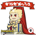 画像ギャラリー No.016のサムネイル画像 / 「福島アニマガフェスタ！」でPS Vita用ソフト「Fate/hollow ataraxia」のフルボイス化エピソード鑑賞会の実施が決定。「マチ★アソビ」への出展情報も