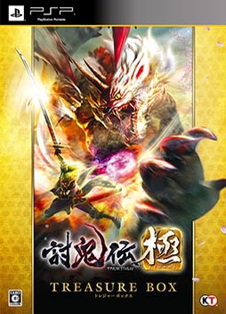 画像ギャラリー No.001のサムネイル画像 / 「討鬼伝 極」，限定版「TREASURE BOX」のパッケージと同梱特典のイメージが公開。特典は「天狐」のぬいぐるみやサントラCDなど4点に決定