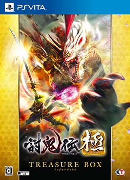 画像ギャラリー No.002のサムネイル画像 / 「討鬼伝 極」，限定版「TREASURE BOX」のパッケージと同梱特典のイメージが公開。特典は「天狐」のぬいぐるみやサントラCDなど4点に決定