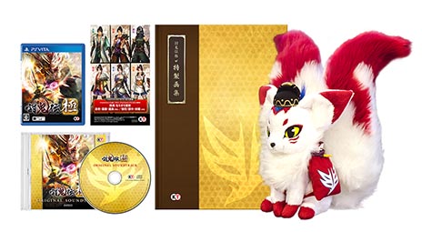画像ギャラリー No.003のサムネイル画像 / 「討鬼伝 極」，限定版「TREASURE BOX」のパッケージと同梱特典のイメージが公開。特典は「天狐」のぬいぐるみやサントラCDなど4点に決定