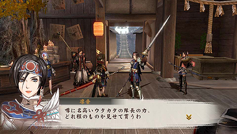 画像ギャラリー No.021のサムネイル画像 / 「討鬼伝 極」，登場する大型の鬼や新たなミタマが公開。本作の楽曲（サンプル）や初心者対象企画「極めろ！モノノフへの道」の第5話も