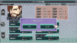 画像ギャラリー No.005のサムネイル画像 / ドラゴンと人間の因縁を追うRPG「デッドドラゴンズ」のiOS版が配信開始