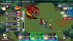 デッドドラゴンズ