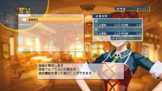 画像ギャラリー No.013のサムネイル画像 / 「ワンピース アンリミテッドワールド R」，ドフラミンゴとトラファルガー・ローの参戦が明らかに。ゲームの概要も公開