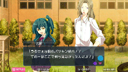 画像ギャラリー No.002のサムネイル画像 / 告白されると爆死!?　Wii U用ラブコメアドベンチャー「D.M.L.C.-デスマッチラブコメ-」の配信が本日スタート