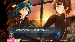 画像ギャラリー No.005のサムネイル画像 / 告白されると爆死!?　Wii U用ラブコメアドベンチャー「D.M.L.C.-デスマッチラブコメ-」の配信が本日スタート
