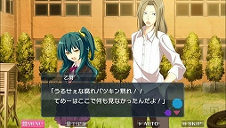 画像ギャラリー No.001のサムネイル画像 / KEMCO，「トガビトノセンリツ」などWii U向け3タイトルのセールを実施