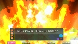 D.M.L.C.-デスマッチラブコメ-