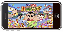 画像ギャラリー No.003のサムネイル画像 / ブシロードの「クレヨンしんちゃん」シリーズ2タイトル，映画クレヨンしんちゃん最新作とのコラボがスタート