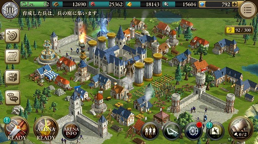 画像ギャラリー No.002のサムネイル画像 / 「Age of Empires: World Domination」，リアルタイムでPvPを繰り広げる“アリーナ”が正式実装。6月6日よりランキングイベントも開催