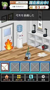 画像ギャラリー No.009のサムネイル画像 / 脱出ゲーム「神様ROOM」が配信。脱出の神様になってキャラ達を救出しよう