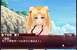 画像ギャラリー No.008のサムネイル画像 / 「落桜散華抄」，夏と「海の日」にちなんだ各種期間限定イベントを実施