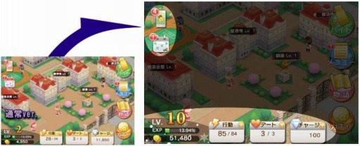 画像ギャラリー No.010のサムネイル画像 / 「落桜散華抄」冬の期間限定イベントを実施。クリスマスデートが可能に