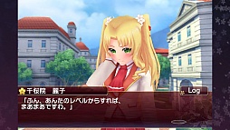 落桜散華抄