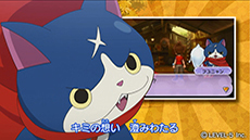 画像ギャラリー No.005のサムネイル画像 / 「妖怪ウォッチ2 元祖／本家」のプロモーションムービーが2本同時公開。作品の魅力をオープニングテーマに乗せてアピール