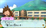 妖怪ウォッチ2 元祖