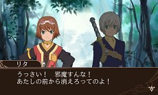 画像ギャラリー No.025のサムネイル画像 / 「テイルズ オブ ザ ワールド レーヴ ユナイティア」，アニー・バースやコハク・ハーツらの参戦が決定。寄り道要素「EXマップ」の情報も